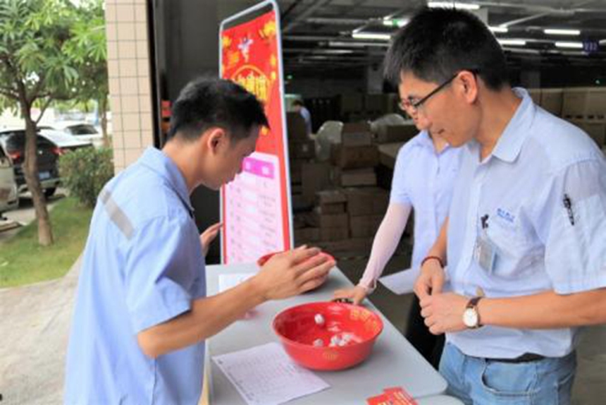 拉斯维加斯9888(中国区)官方网站