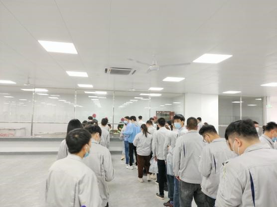 拉斯维加斯9888(中国区)官方网站