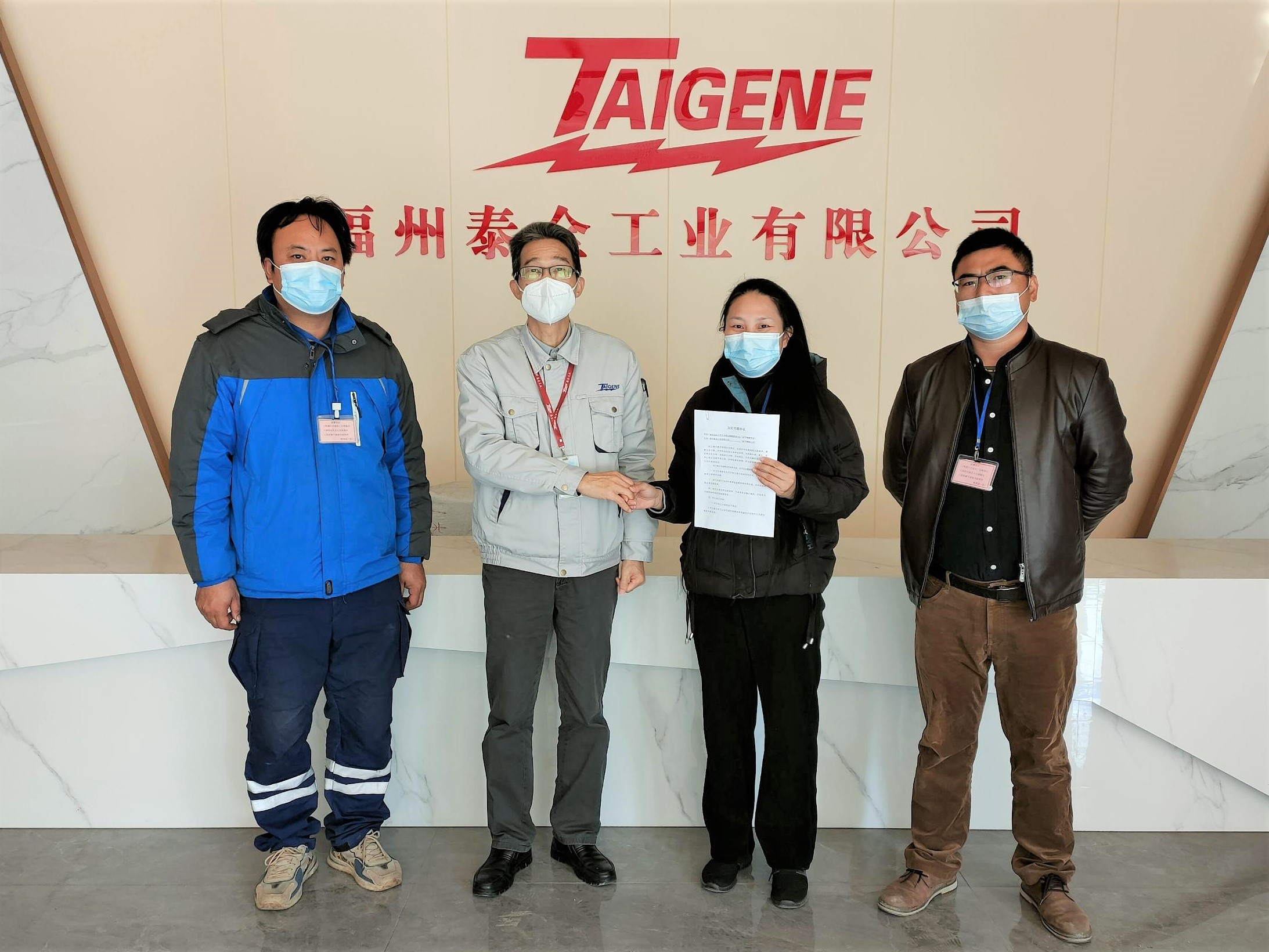 拉斯维加斯9888(中国区)官方网站