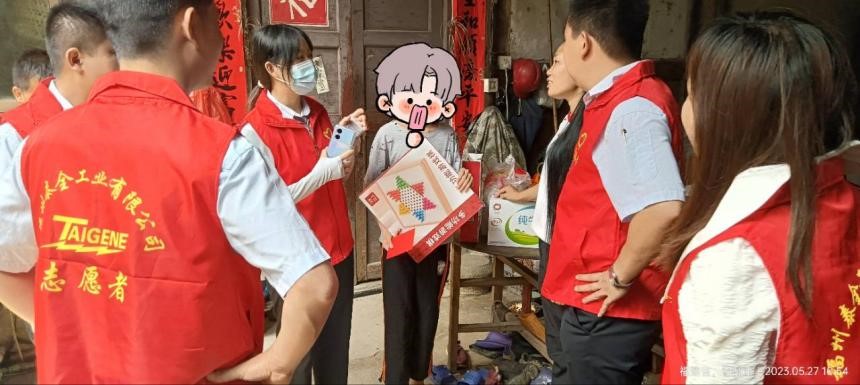 拉斯维加斯9888(中国区)官方网站