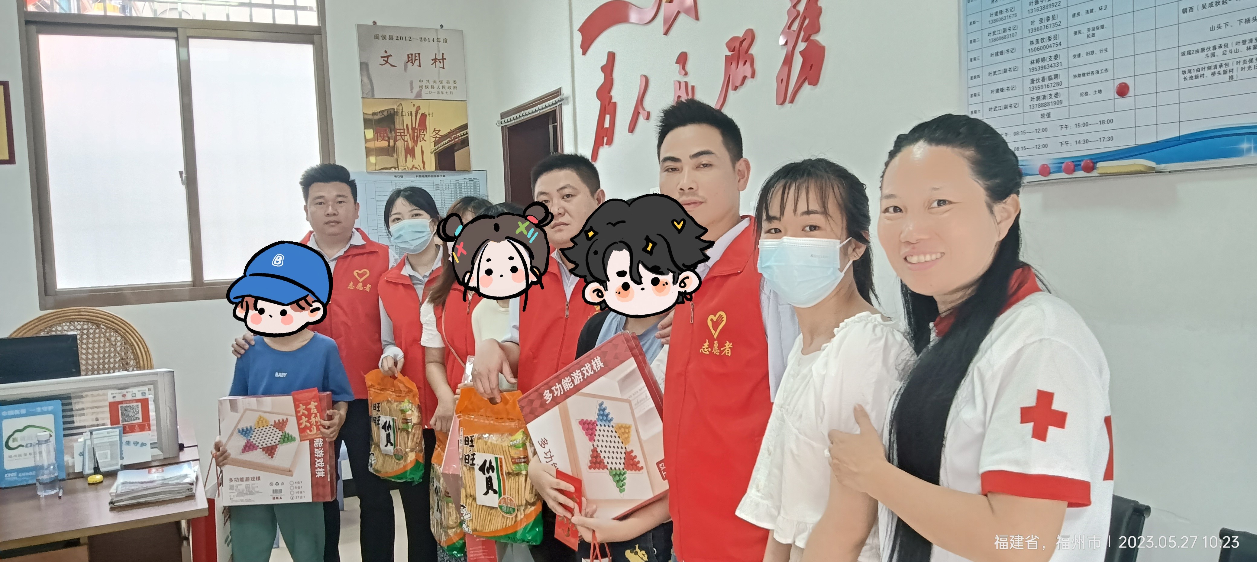 拉斯维加斯9888(中国区)官方网站