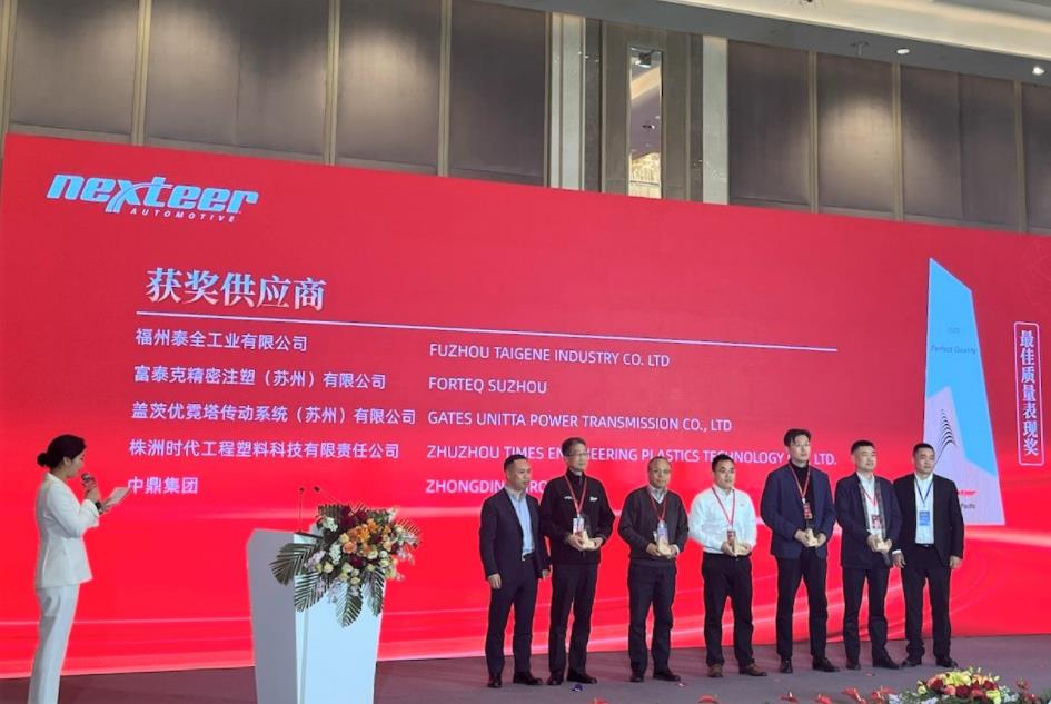 拉斯维加斯9888(中国区)官方网站