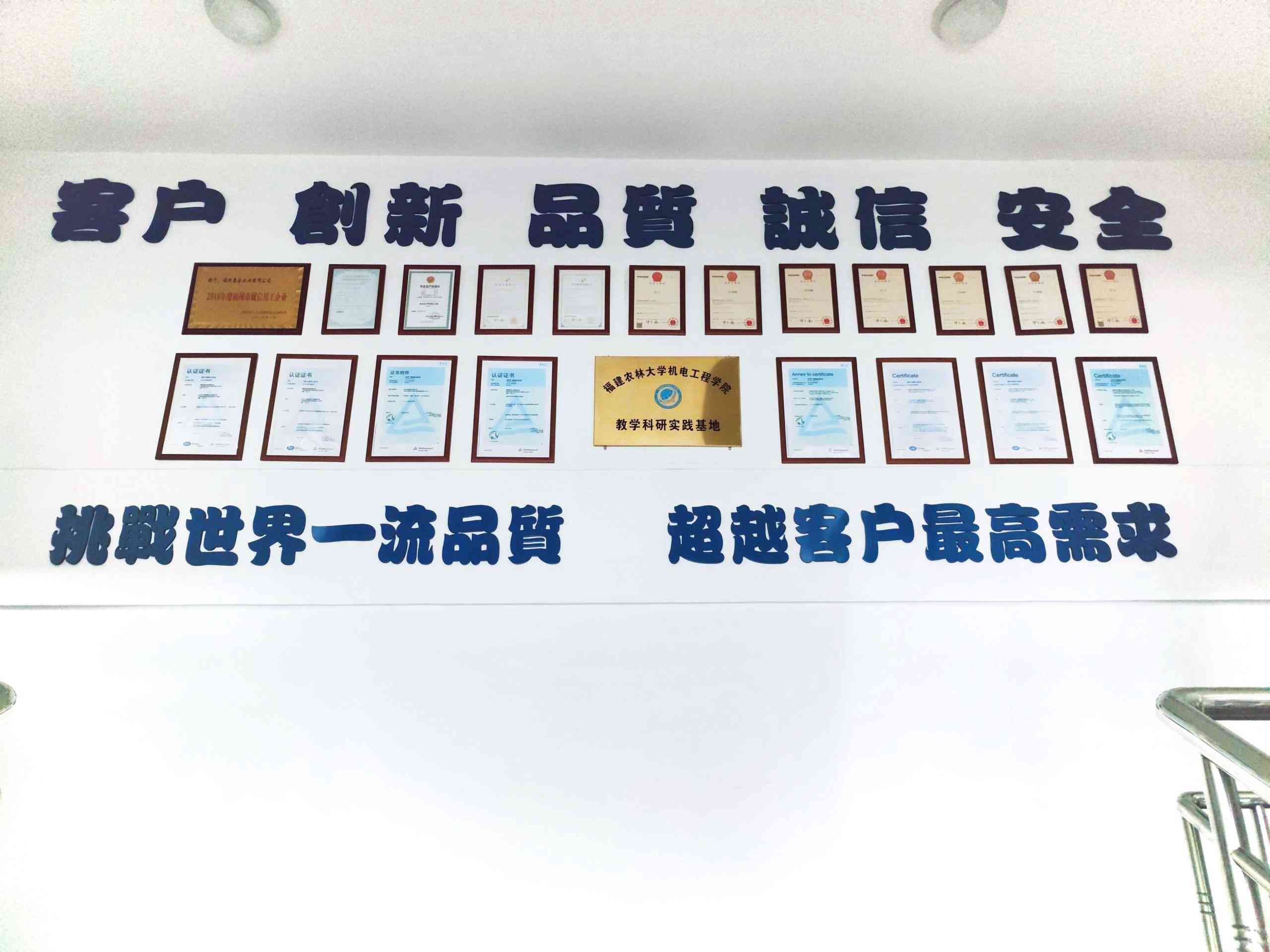 拉斯维加斯9888(中国区)官方网站