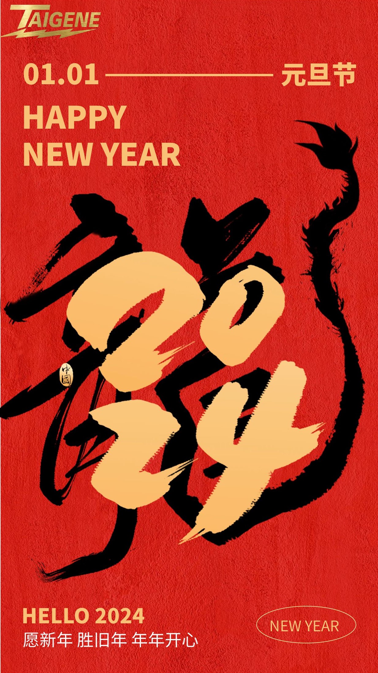 拉斯维加斯9888(中国区)官方网站