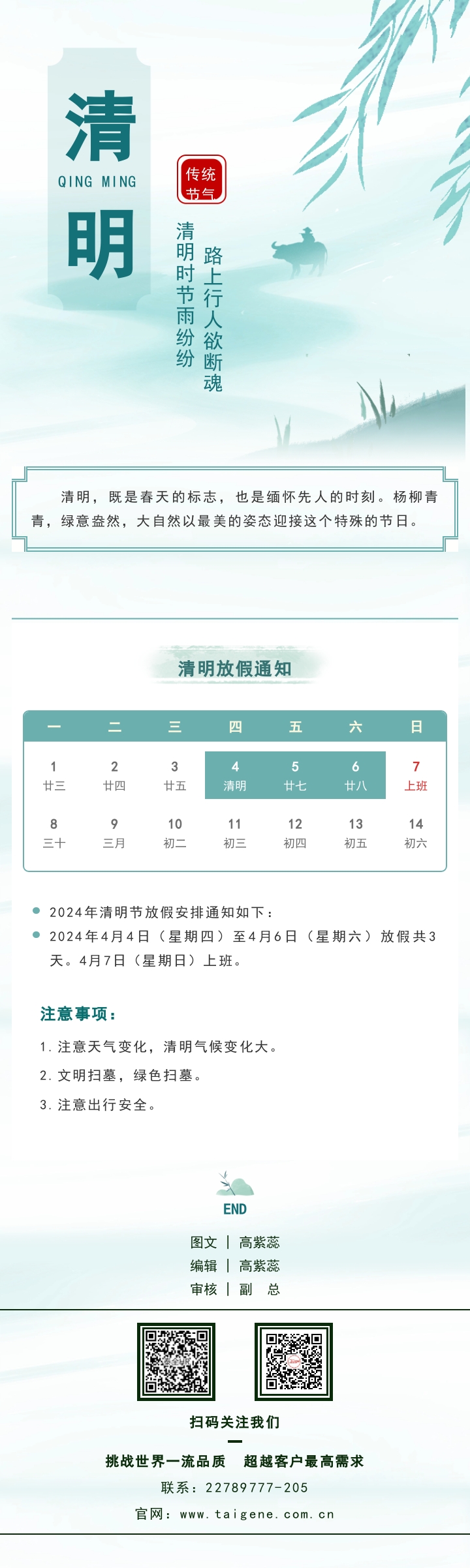 ˹ά˹9888(й)ٷվ