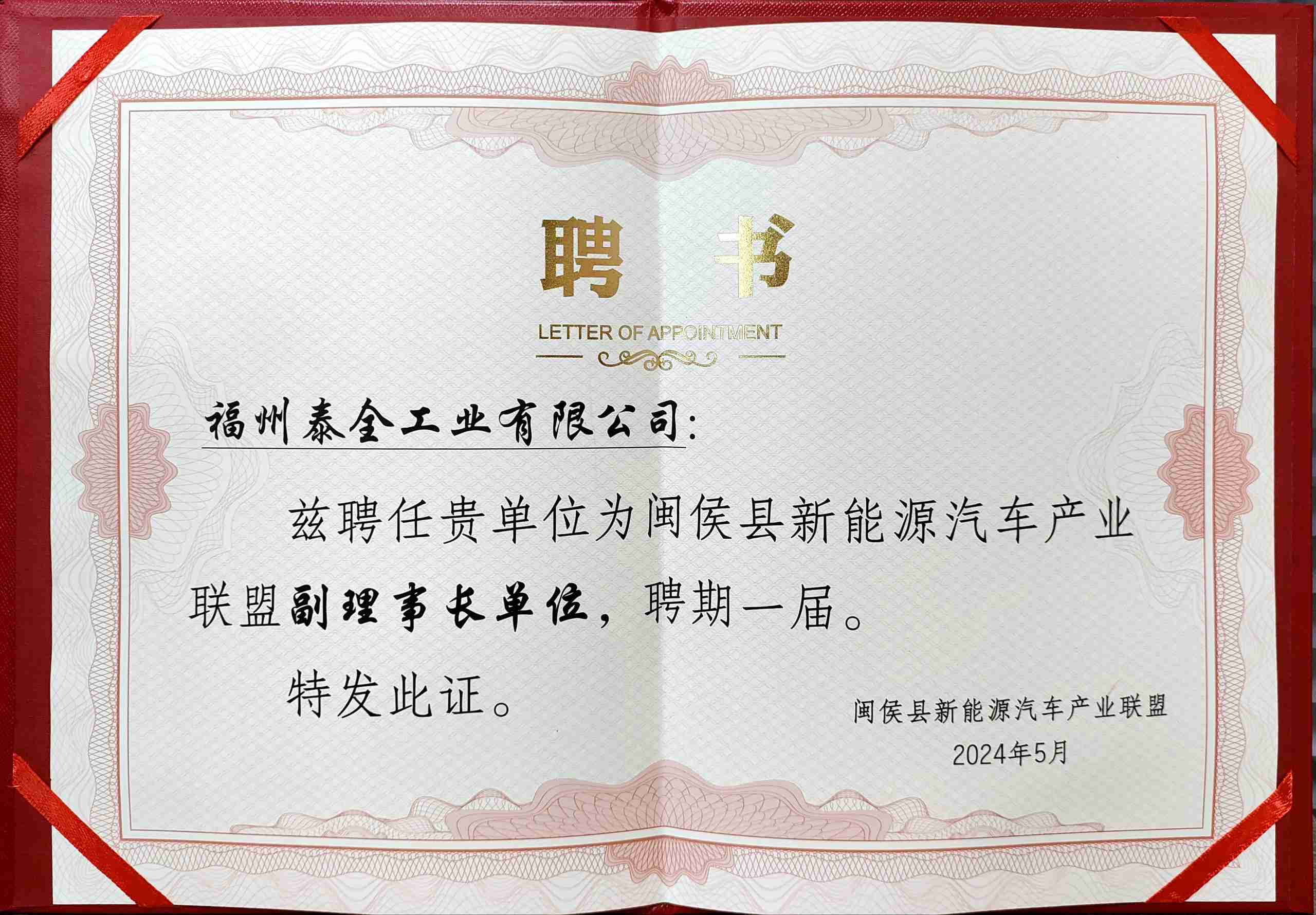 拉斯维加斯9888(中国区)官方网站