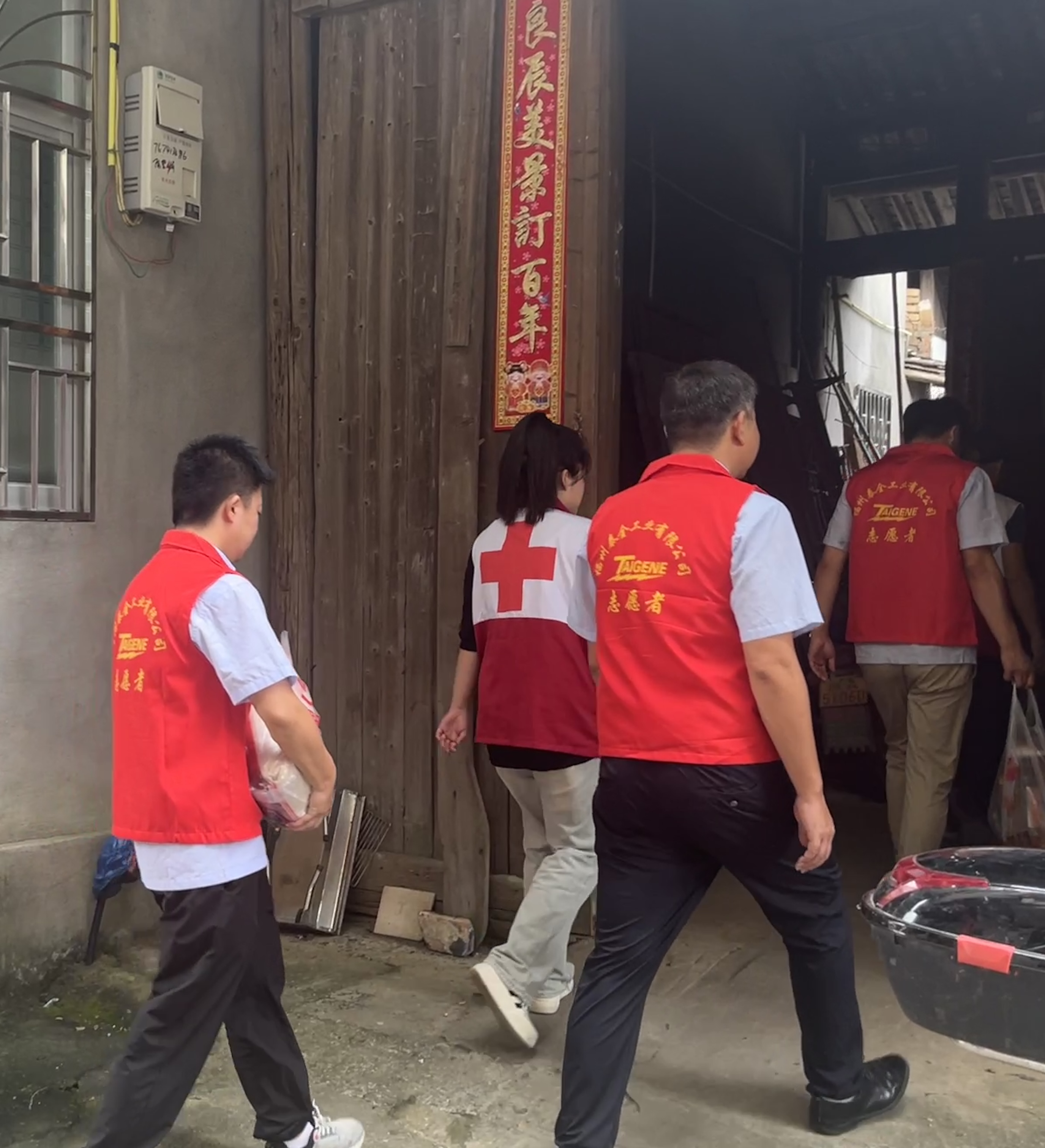 拉斯维加斯9888(中国区)官方网站