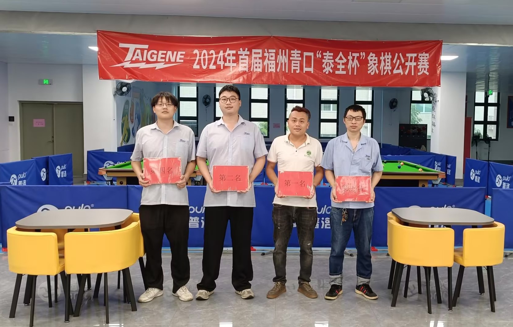 拉斯维加斯9888(中国区)官方网站