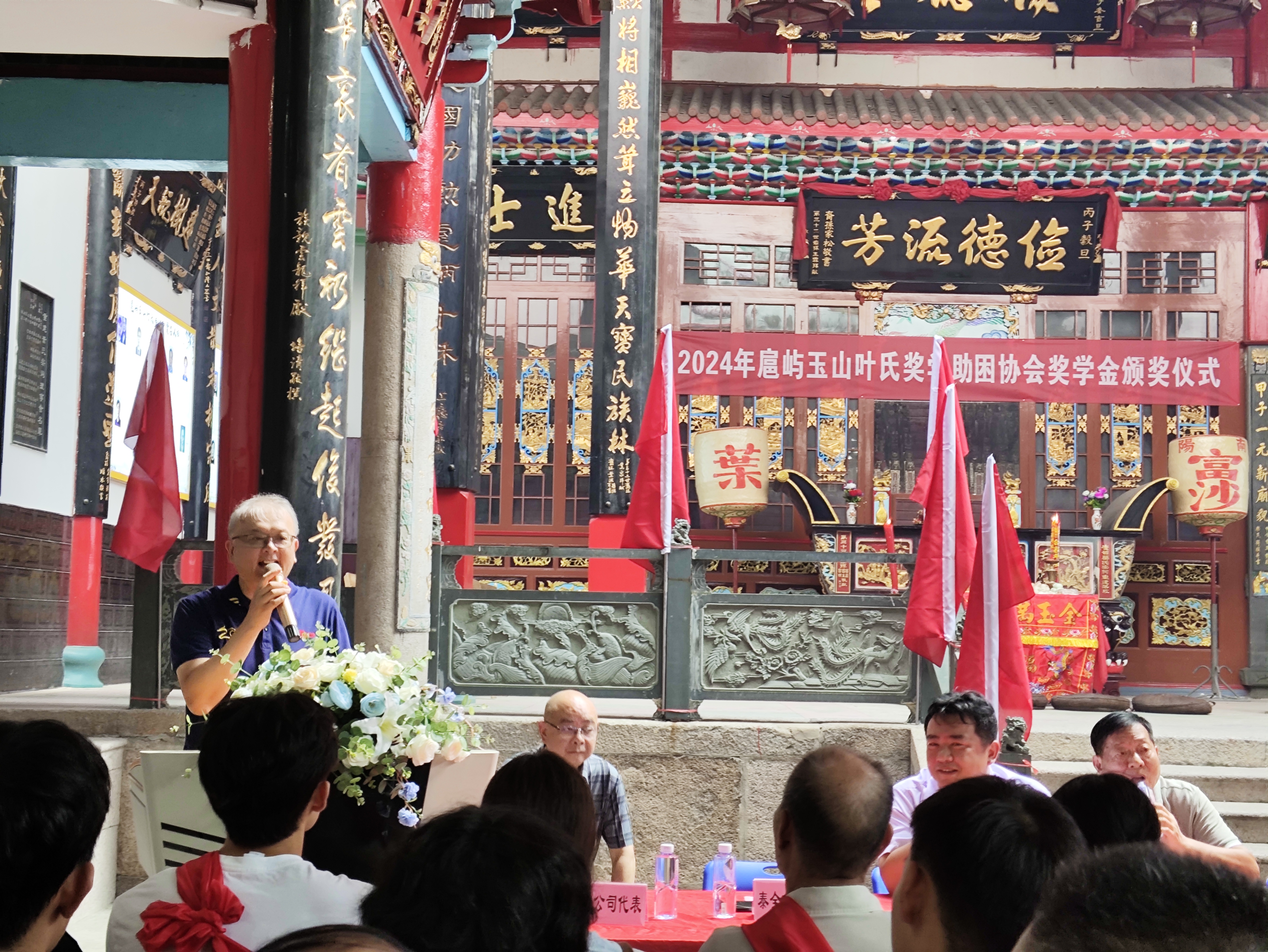 拉斯维加斯9888(中国区)官方网站