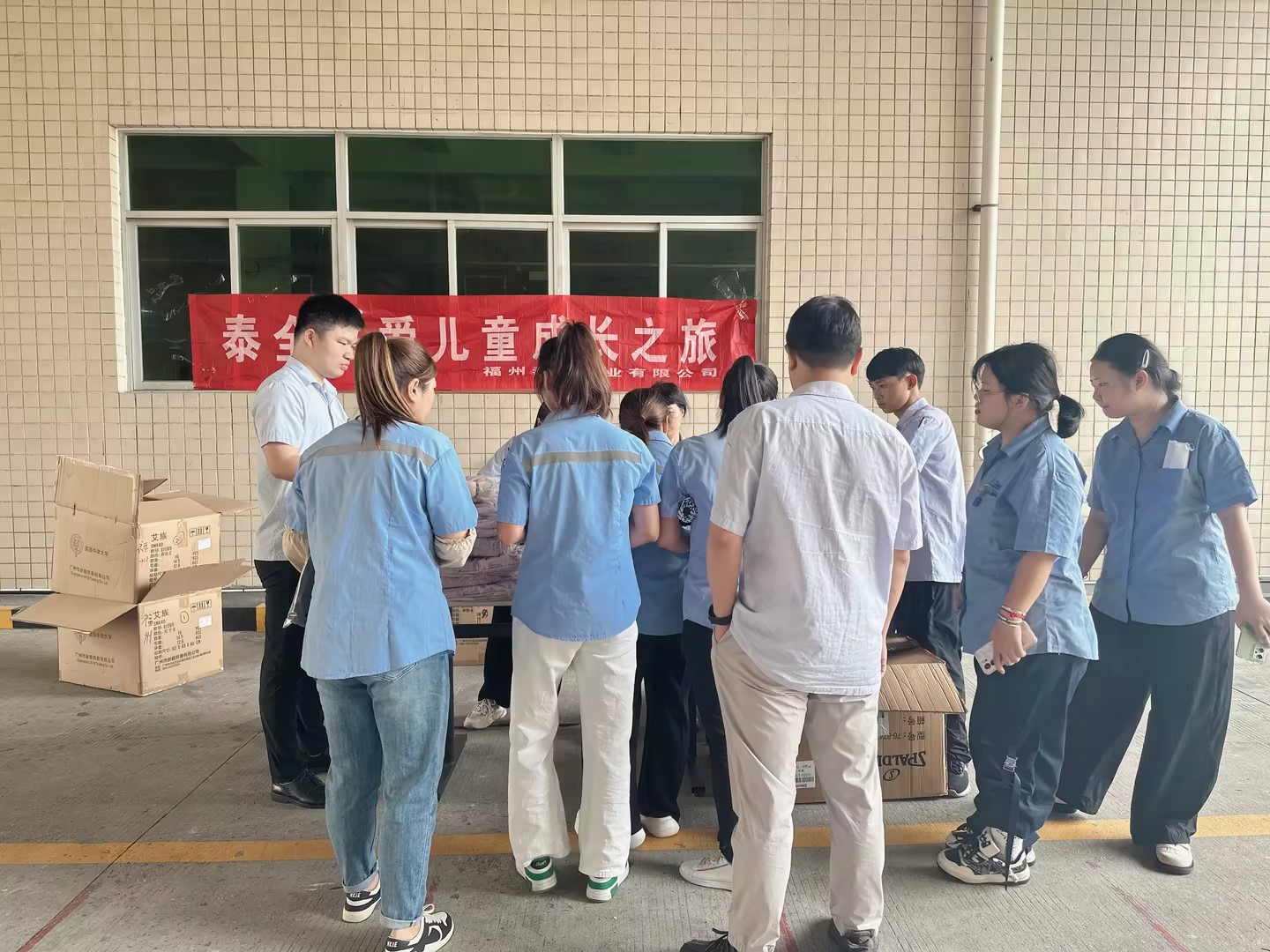 拉斯维加斯9888(中国区)官方网站