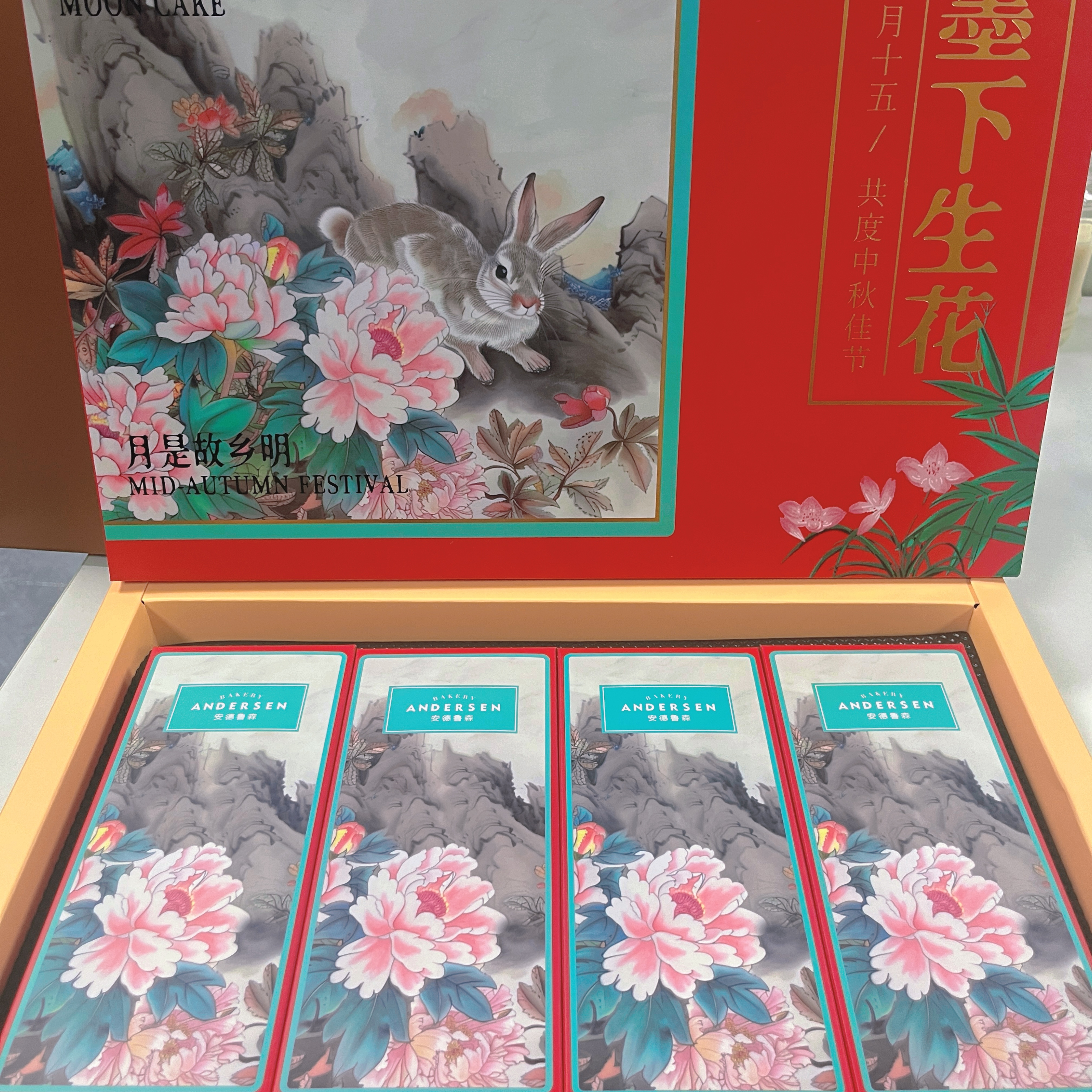 拉斯维加斯9888(中国区)官方网站
