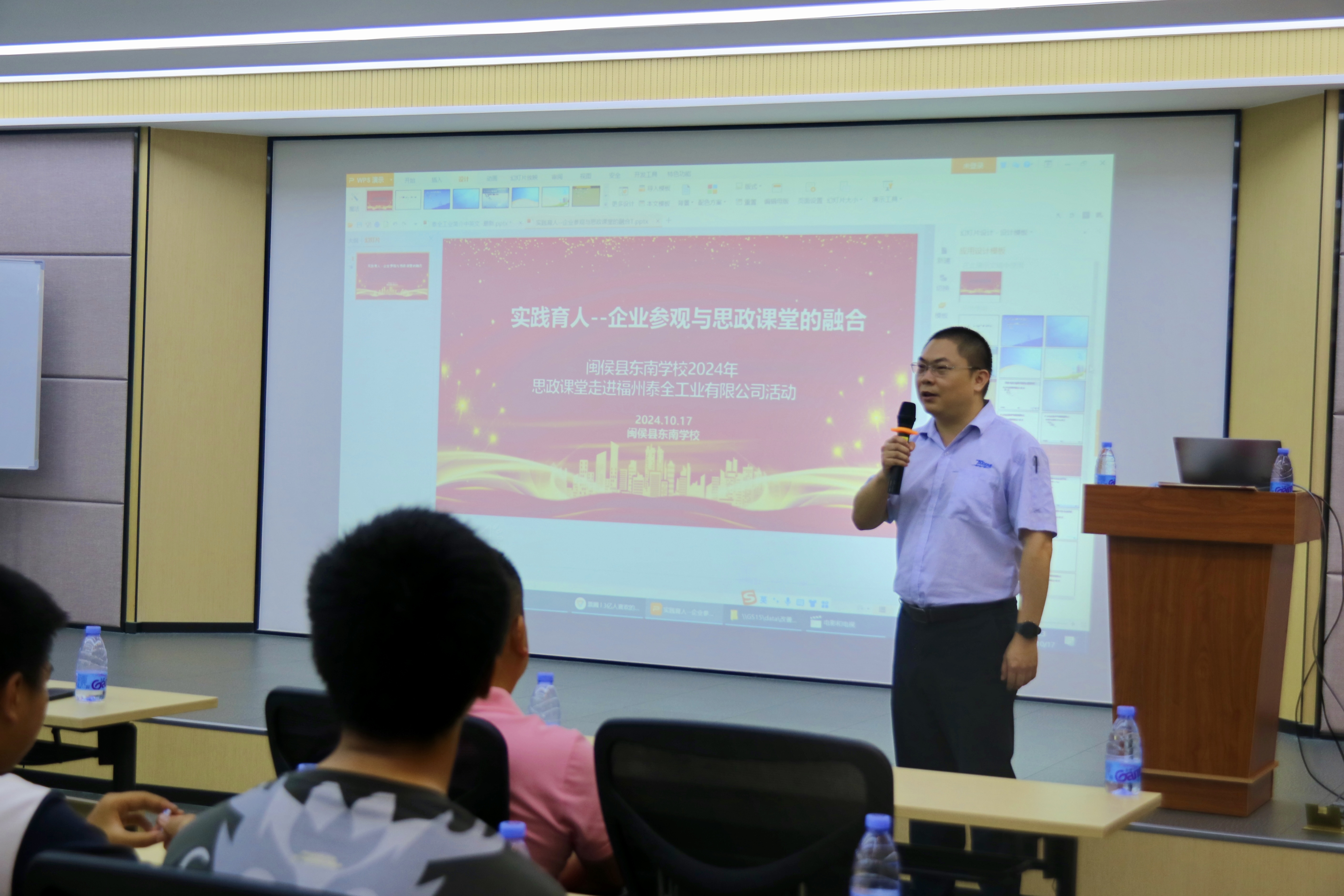 拉斯维加斯9888(中国区)官方网站