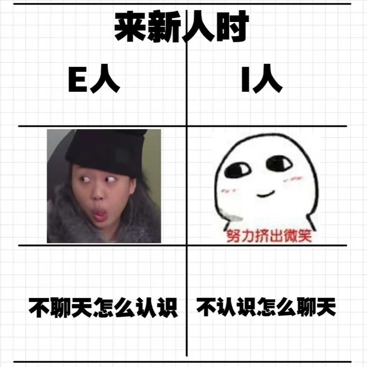 拉斯维加斯9888(中国区)官方网站