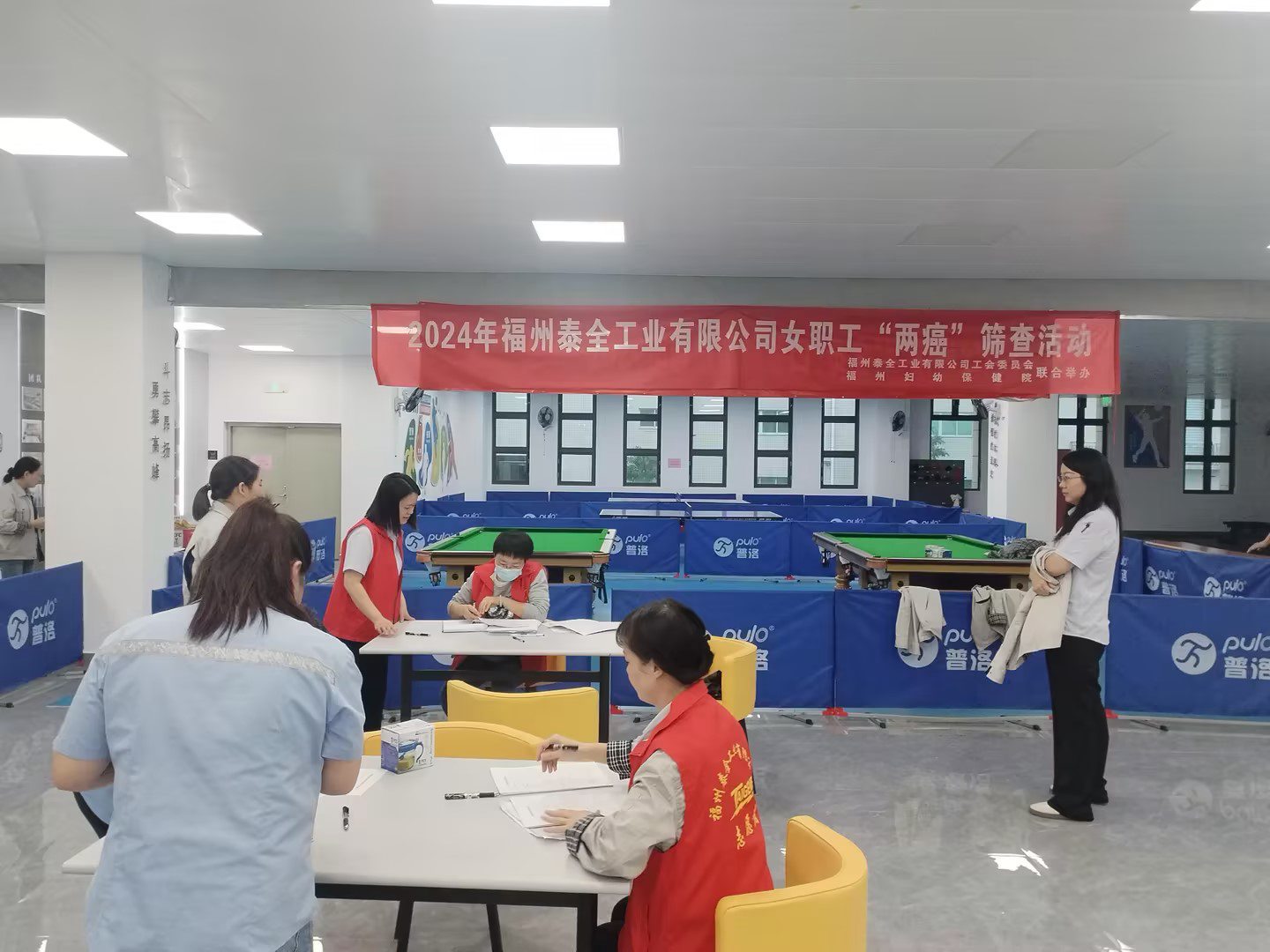 拉斯维加斯9888(中国区)官方网站