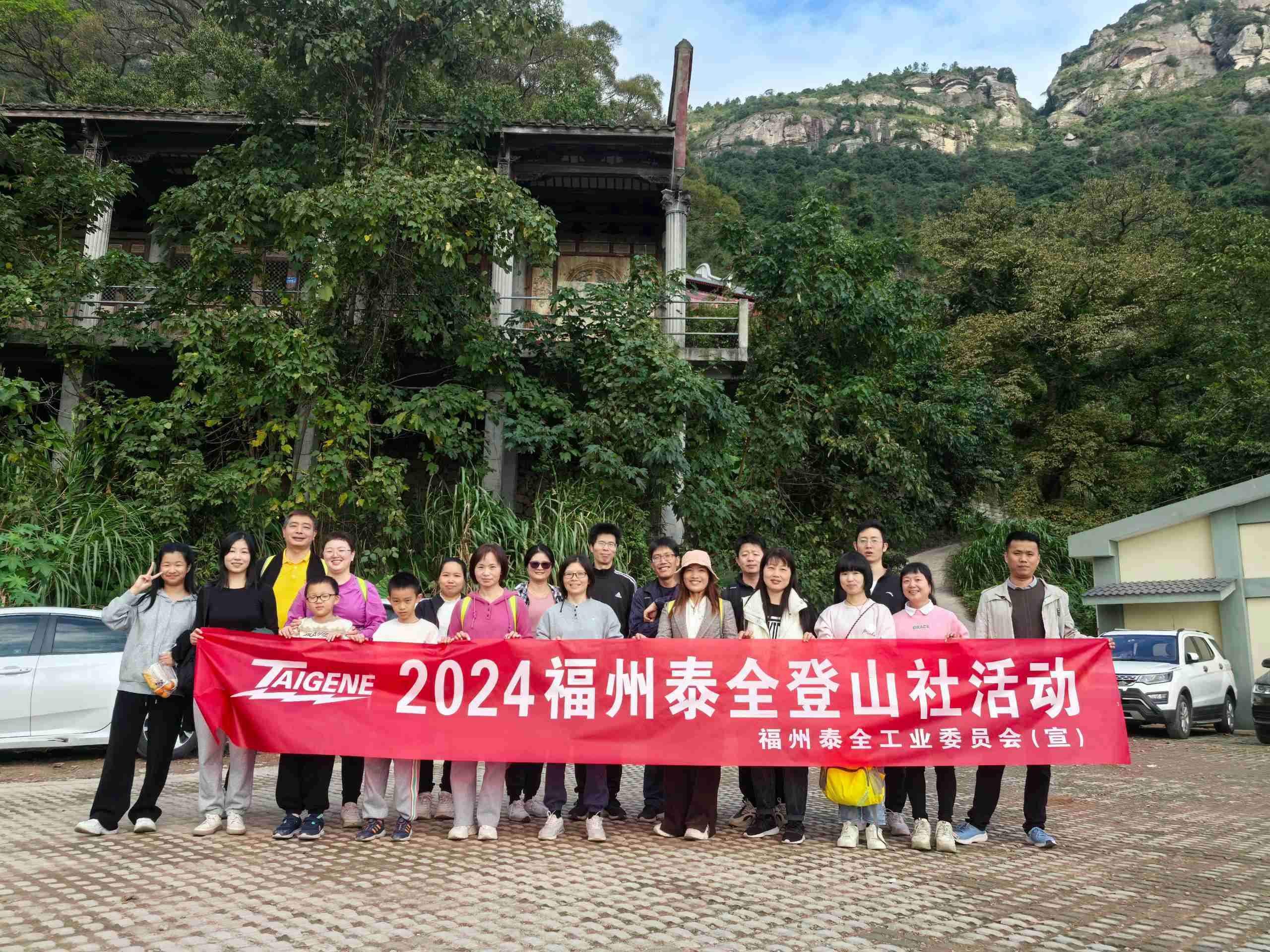 拉斯维加斯9888(中国区)官方网站