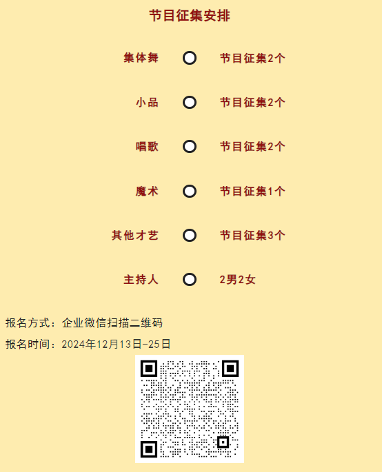 ˹ά˹9888(й)ٷվ