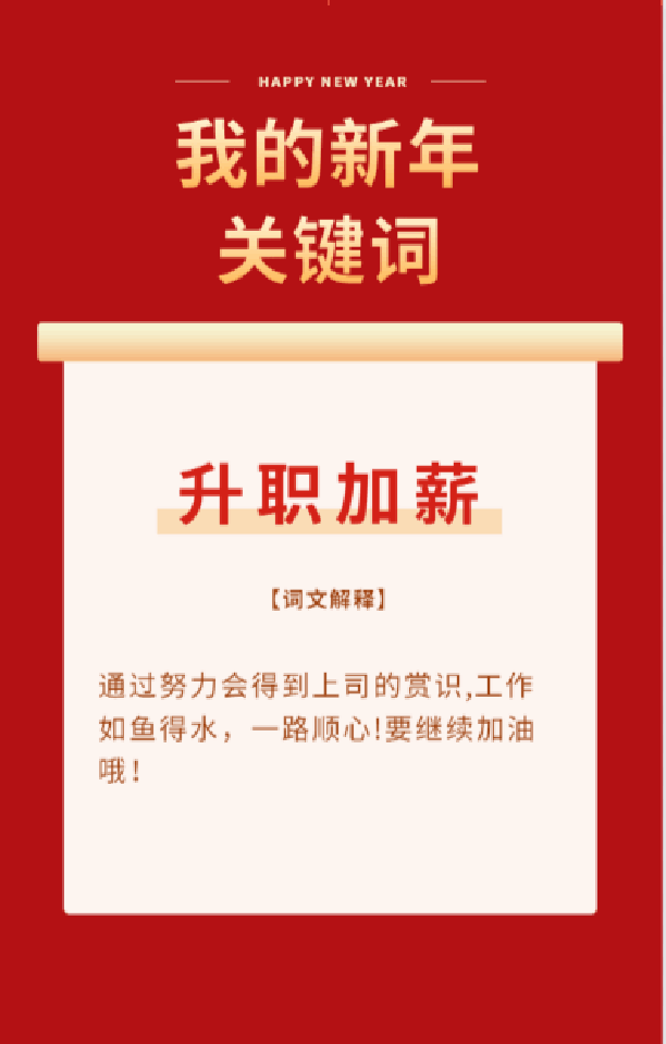 拉斯维加斯9888(中国区)官方网站