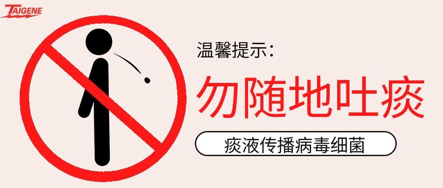 拉斯维加斯9888(中国区)官方网站