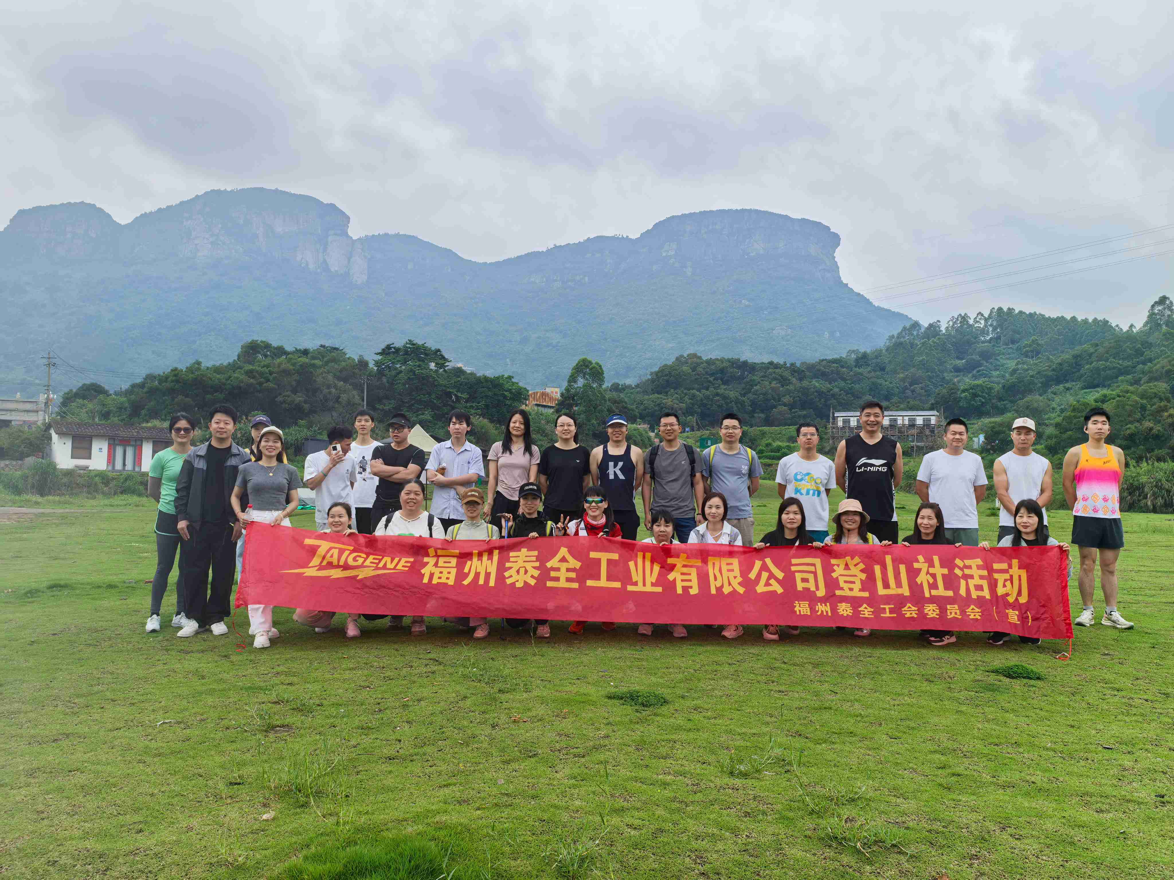 拉斯维加斯9888(中国区)官方网站