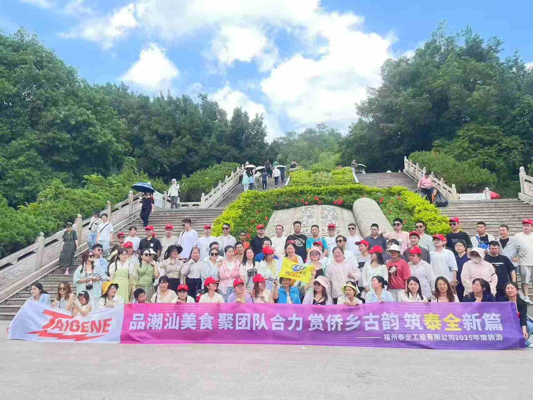 拉斯维加斯9888(中国区)官方网站