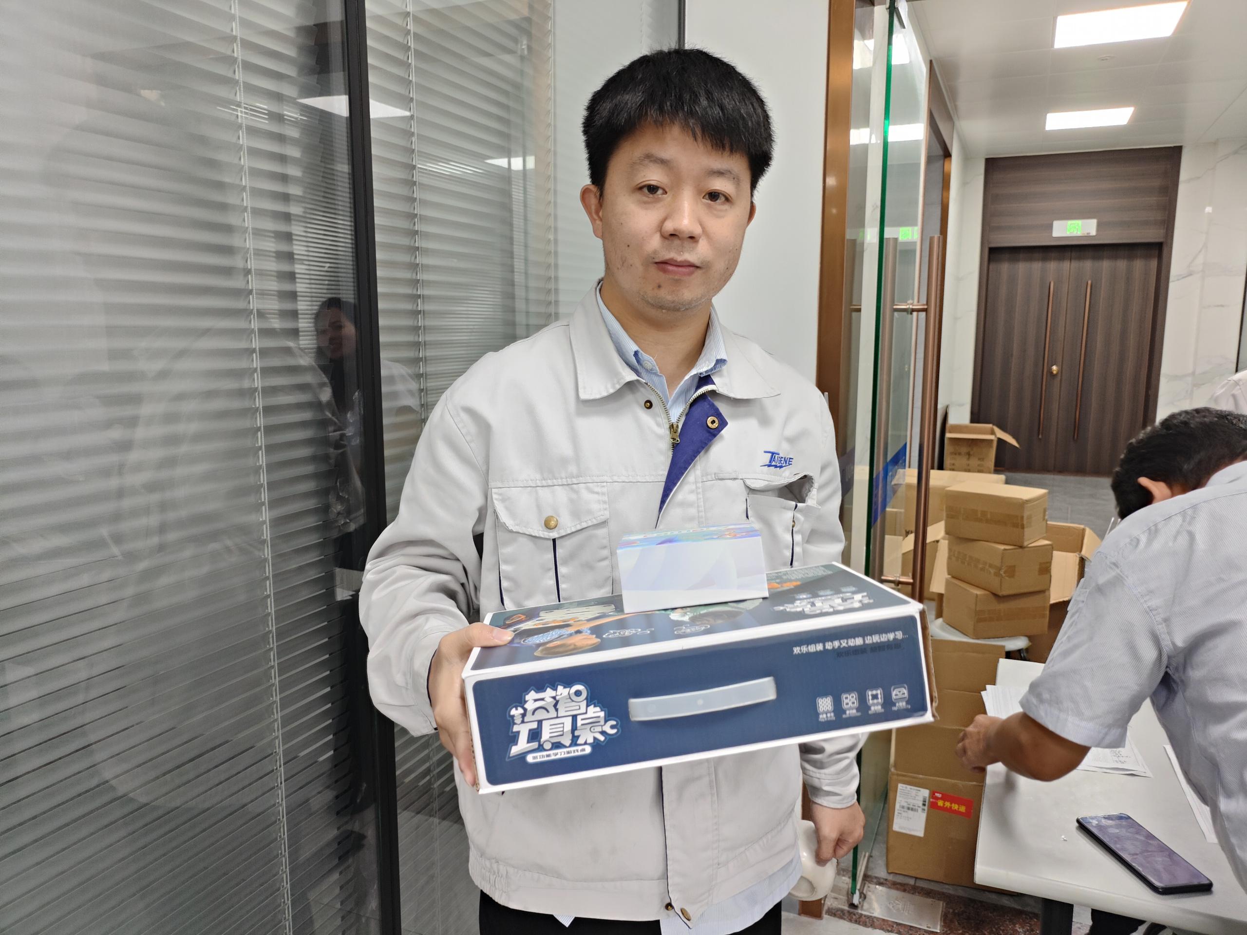 拉斯维加斯9888(中国区)官方网站
